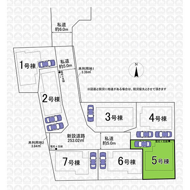 実測図ではございません