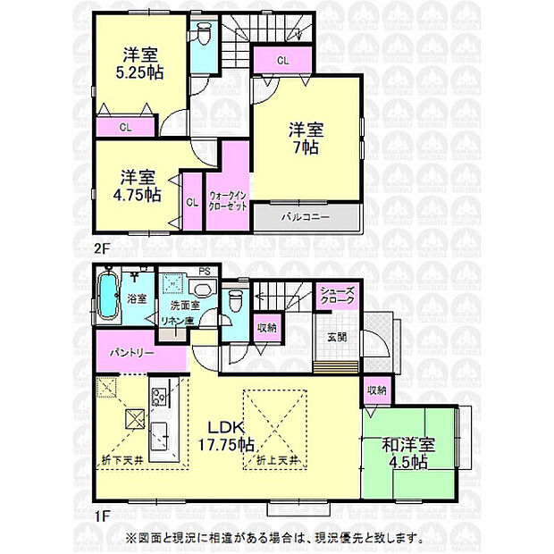 収納豊富な4LDK!