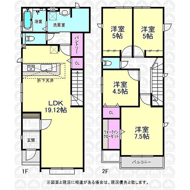 ご家族の絆を自然と深めるリビングイン階段!