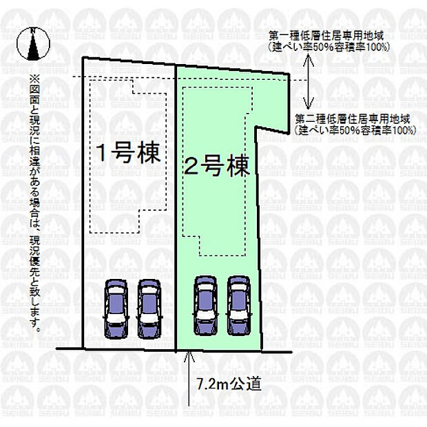 実測図ではございません