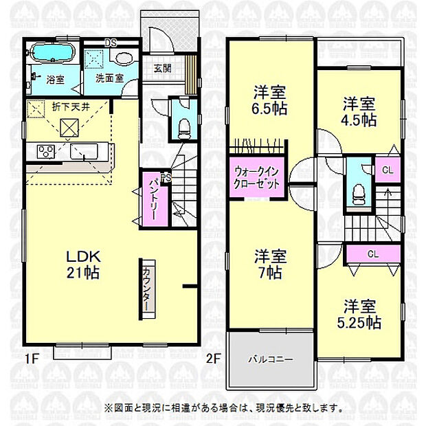 全居室二面採光の4LDK！