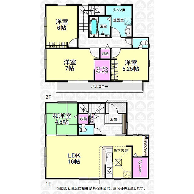 収納豊富な4LDK!