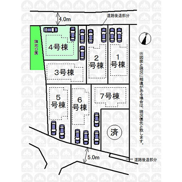 実測図ではございません