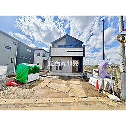 東京都東村山市多摩湖町１丁目