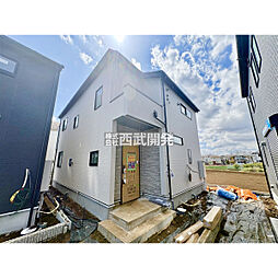 東京都東村山市多摩湖町１丁目