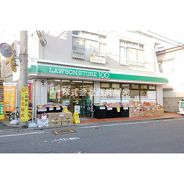 ローソンストア100