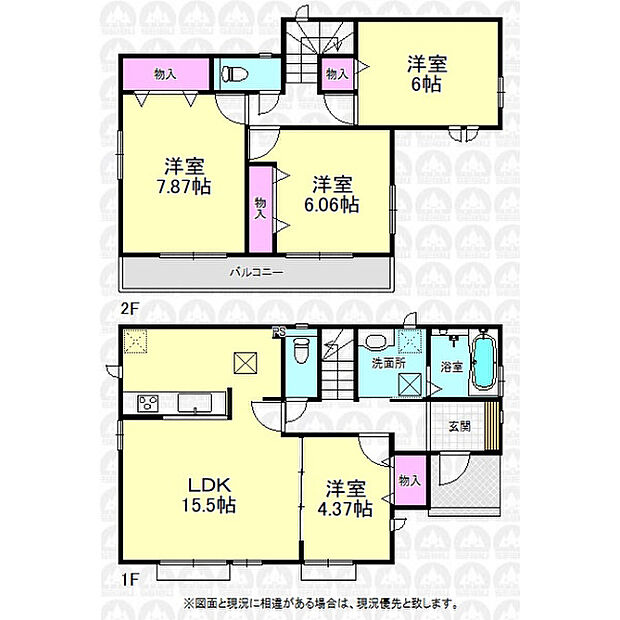 4LDK＋カースペース2台