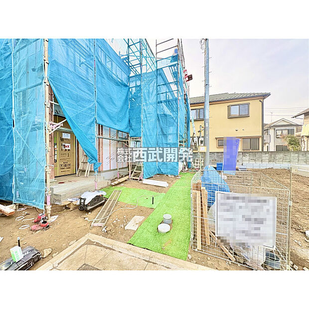 令和8年1月撮影