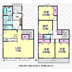 東京都東大和市狭山４丁目