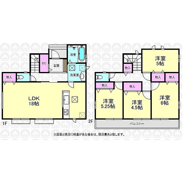全居室洋室の4LDK！