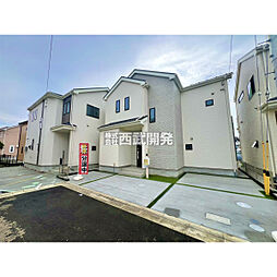 東京都東大和市狭山４丁目