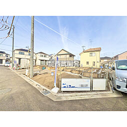 東京都東大和市狭山４丁目