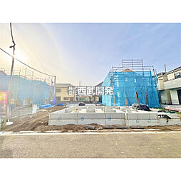 東京都東大和市狭山４丁目