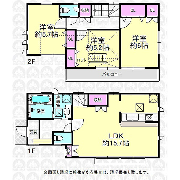 間取り：313004609079