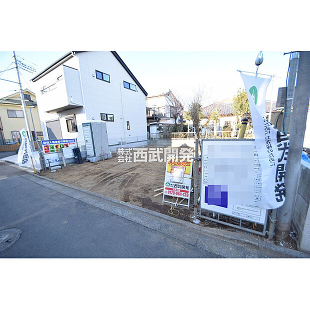 2026年2月1日撮影