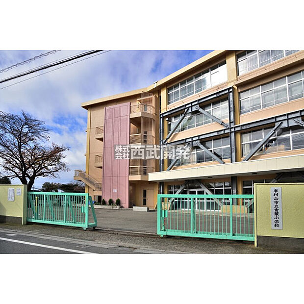 青葉小学校