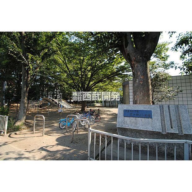 青葉町二丁目第一仲よし広場