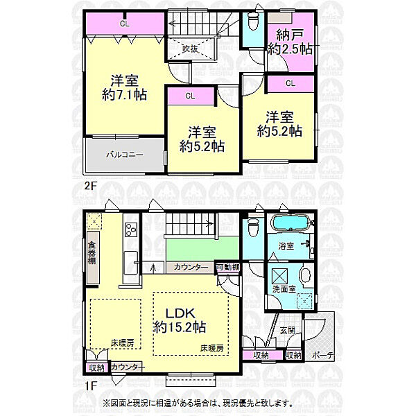 間取り：313004610682