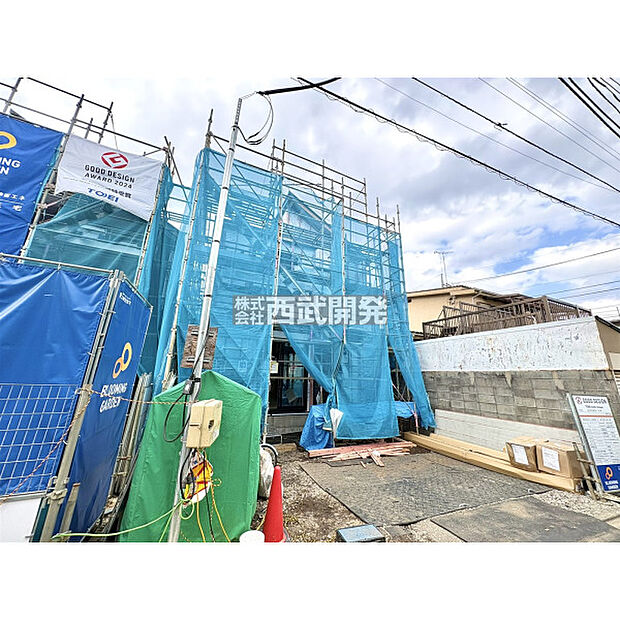 令和8年3月撮影