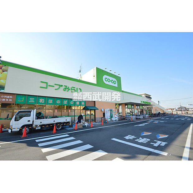 コープ