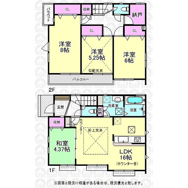 和室4.37帖のある4LDK!
