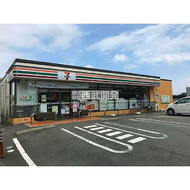 セブンイレブン