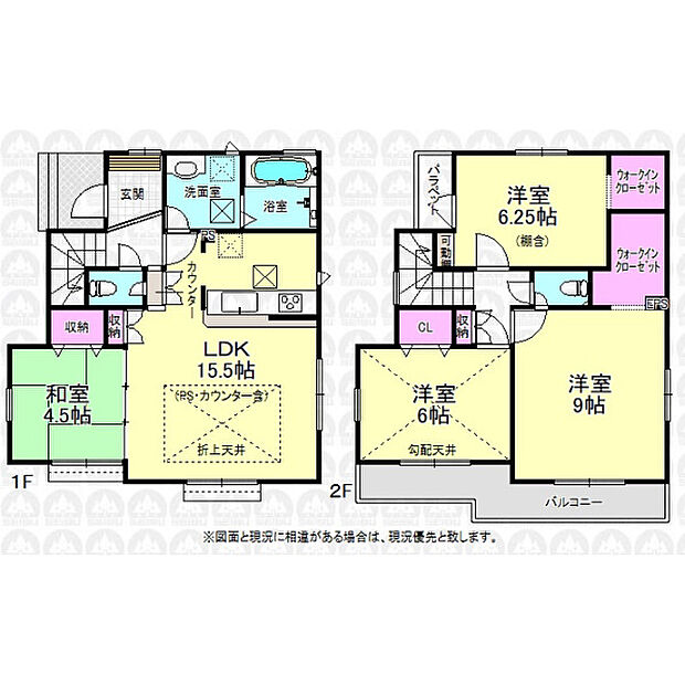 収納豊富な4LDK!