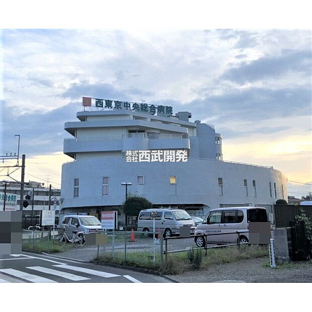 西東京中央総合病院