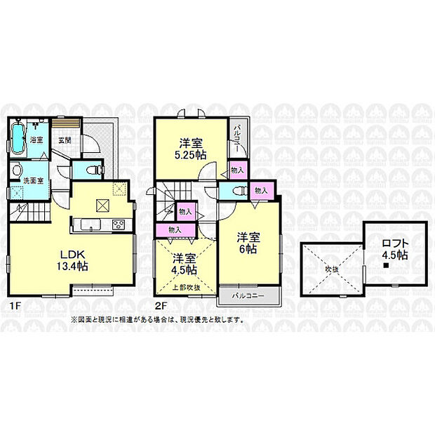 ご家族の絆を自然と深めるリビングイン階段！