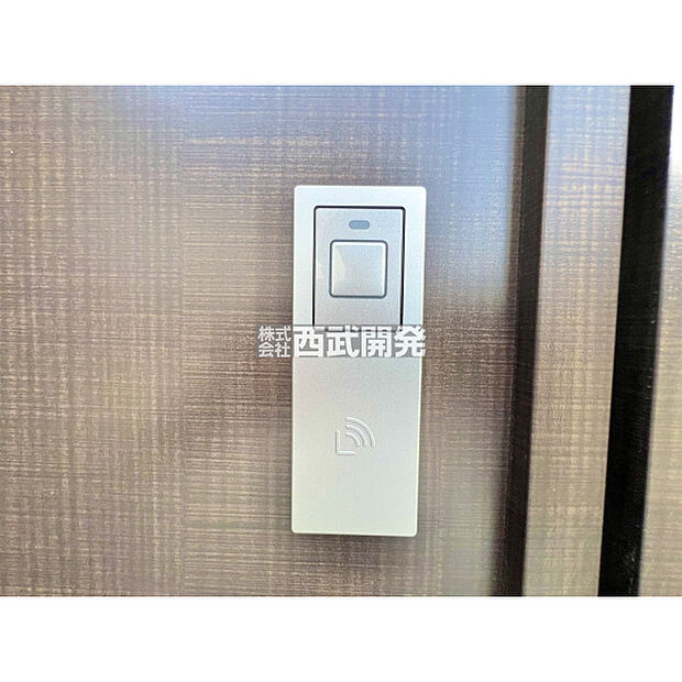 玄関ドアスマートキーシステム