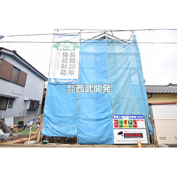 2026年2月16日撮影
