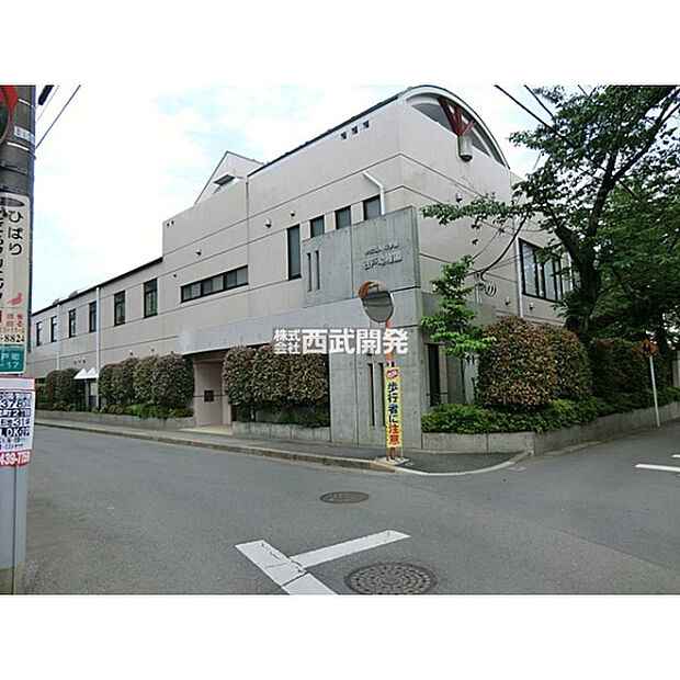 谷戸幼稚園