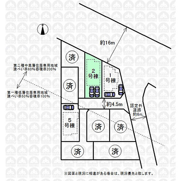 実測図ではございません