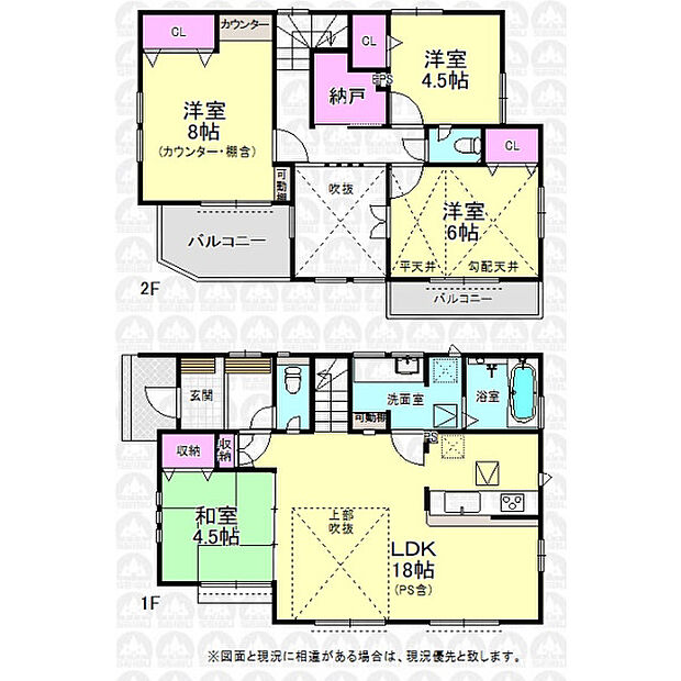 ご家族の絆を自然と深めるリビングイン階段！