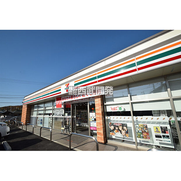 セブンイレブン