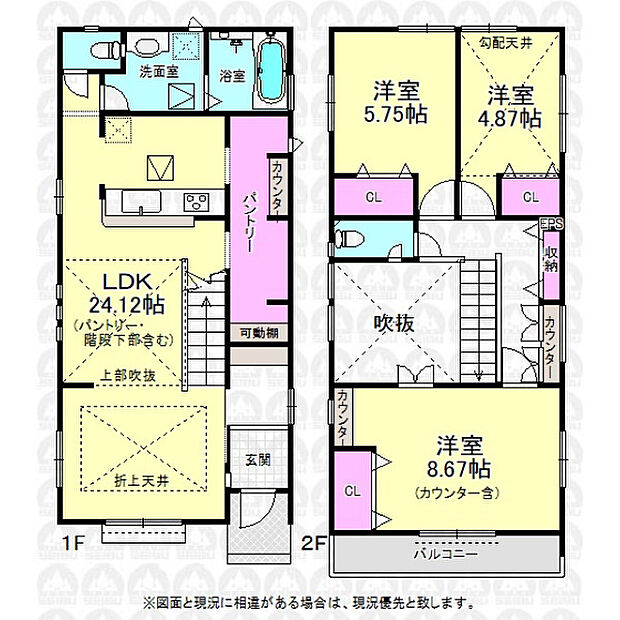 ご家族の絆を自然と深めるリビングイン階段！