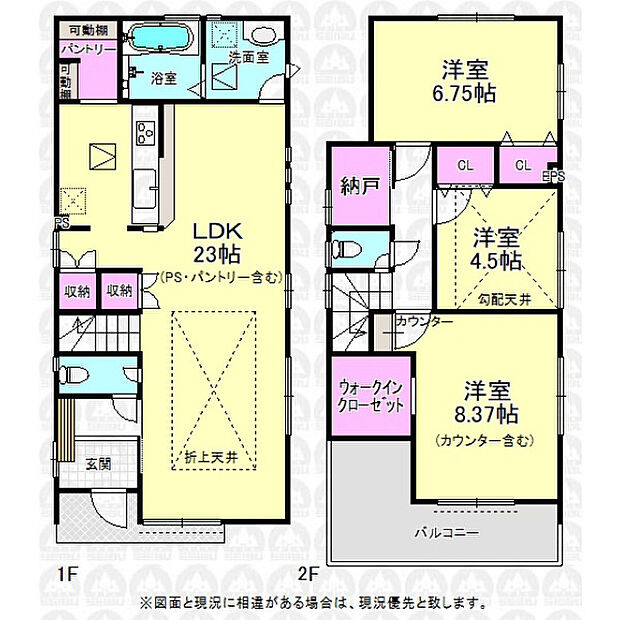 ご家族の絆を自然と深めるリビングイン階段！