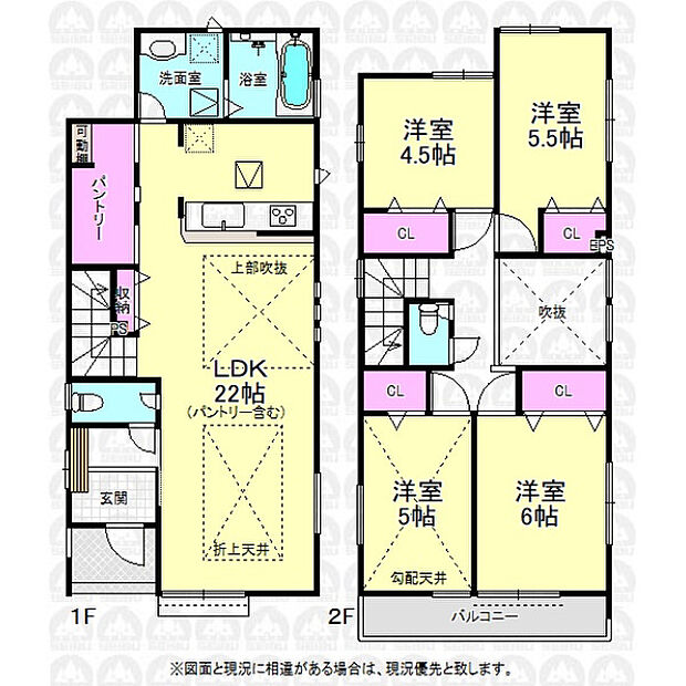 ご家族の絆を自然と深めるリビングイン階段！