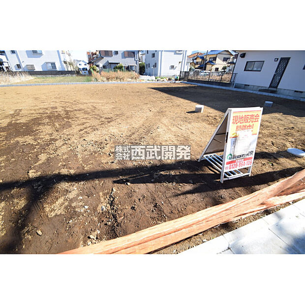 全体写真　令和7年12月撮影