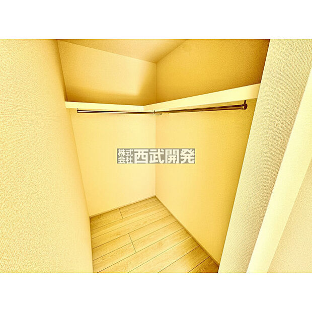ウォークインクローゼット