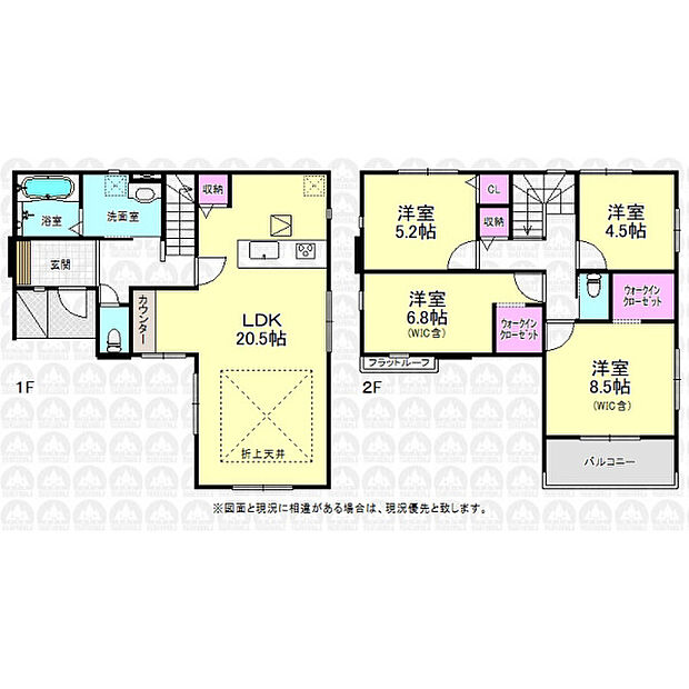 WIC2ヶ所付き!収納豊富な4LDK!