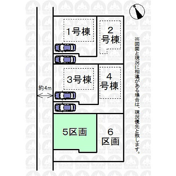 実測図ではございません
