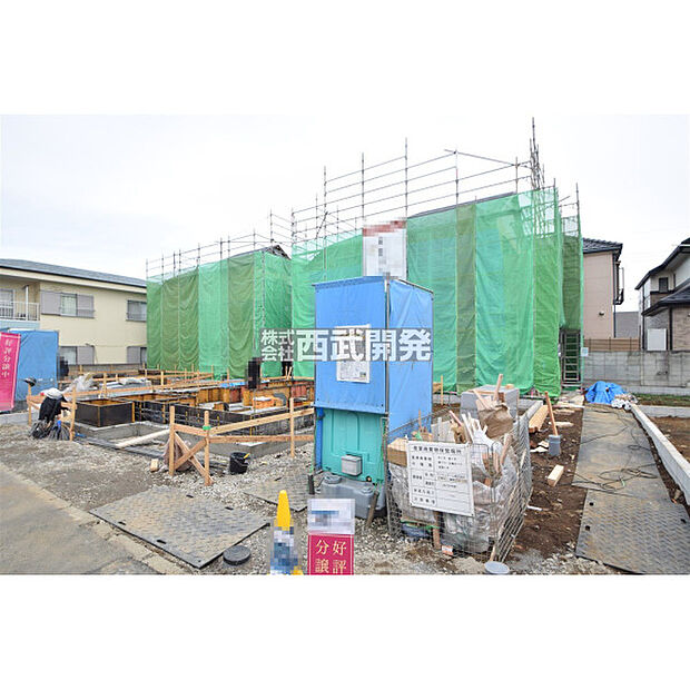 全体写真 令和8年2月撮影