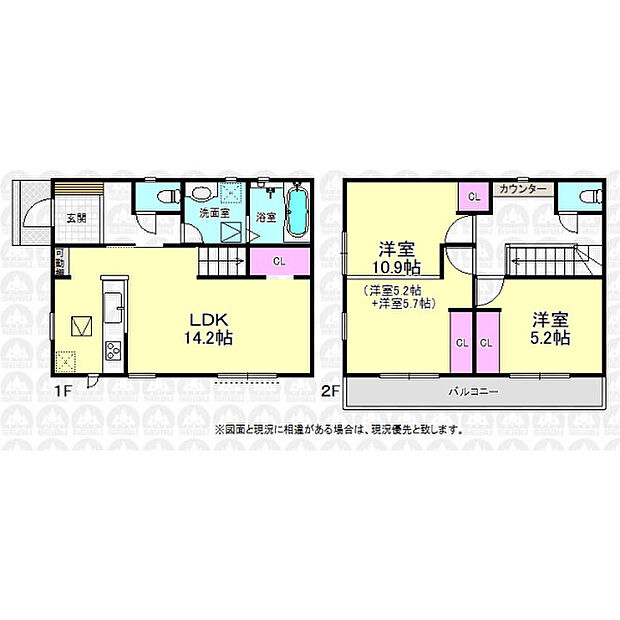 ご家族の成長に合わせて間仕切り可能な2ドア1ルーム(別途費用必要)