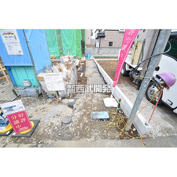 令和8年2月撮影