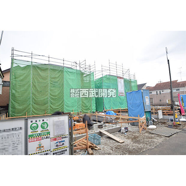 全体写真 令和8年2月撮影