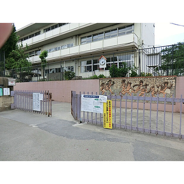 谷戸第二小学校