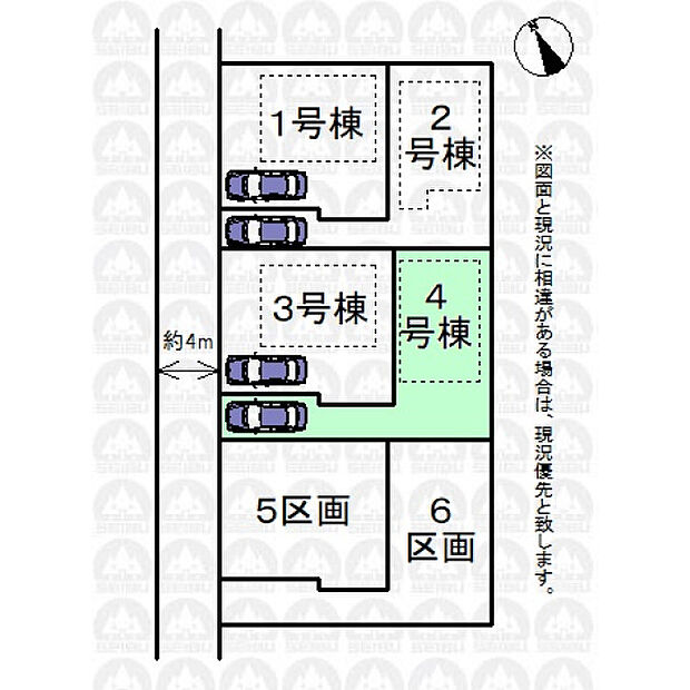 実測図ではございません