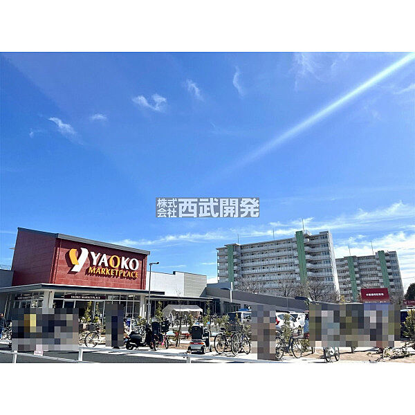 ヤオコー