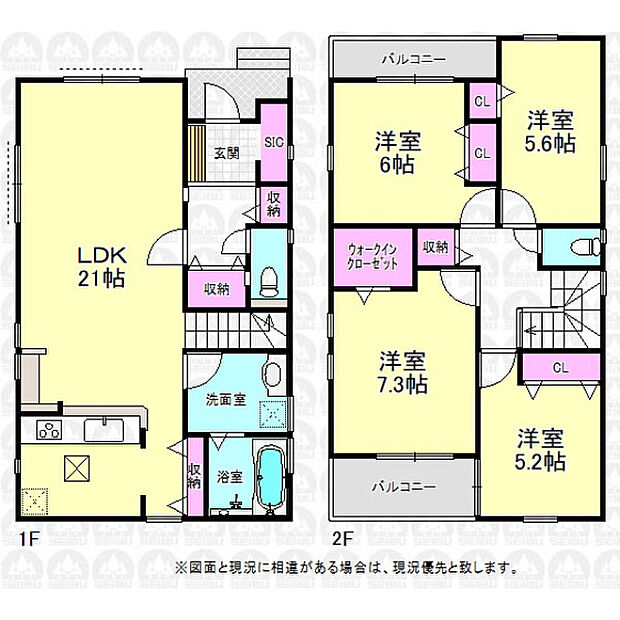 ご家族の絆を自然と深めるリビングイン階段!